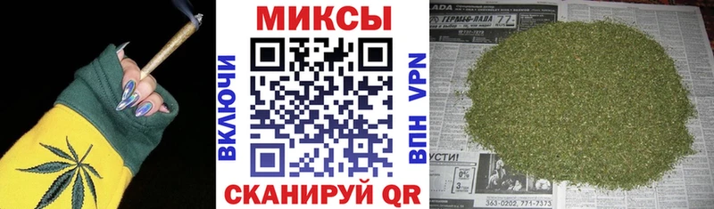 MEGA ONION  Изобильный  БУТИРАТ BDO 33% 