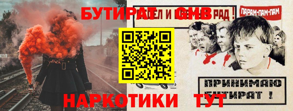  COCAIN Изобильный