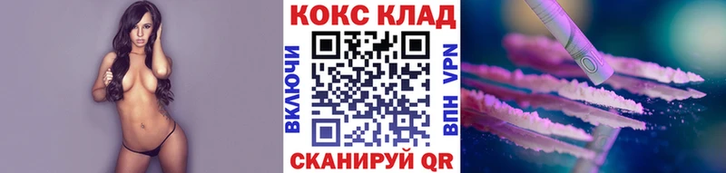 COCAIN VHQ  Изобильный 