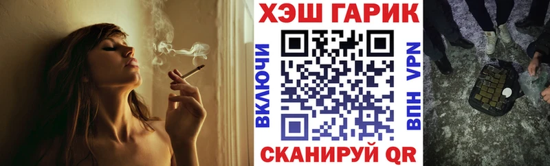 ГАШИШ Premium Изобильный