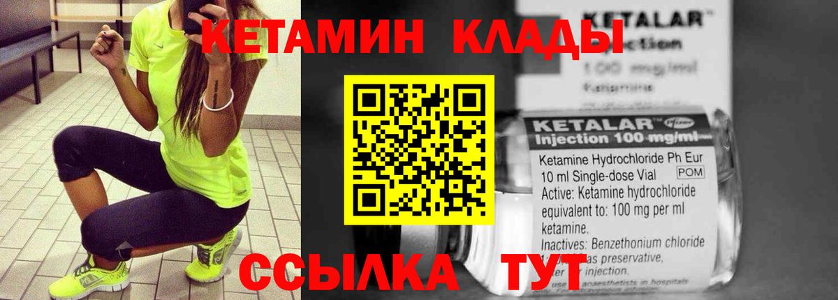 МЕФ   Альфа ПВП СК кристаллы  Изобильный  Меф МЯУ МЯУ   Лсд 25  Каннабис  ГАШИШ  КОКАИН  Канабис 