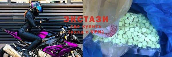 мдпв Нефтекумск