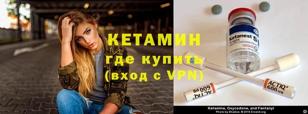мдпв Нефтекумск