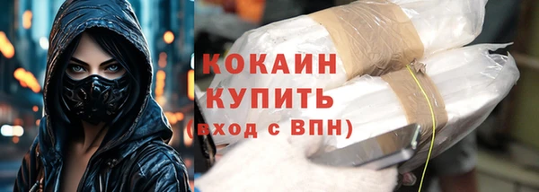 мдпв Нефтекумск