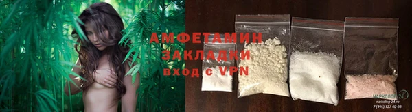 мефедрон VHQ Тобольск