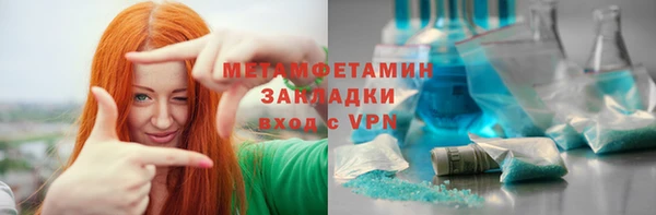 мдпв Нефтекумск