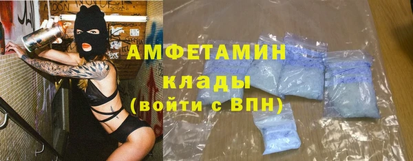 мдпв Нефтекумск