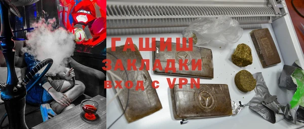 мдпв Нефтекумск