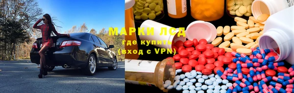 мдпв Нефтекумск