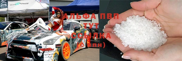 метамфетамин Нея