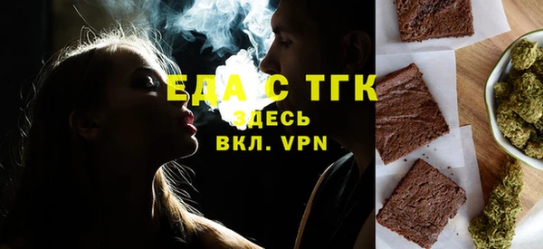 мдпв Нефтекумск