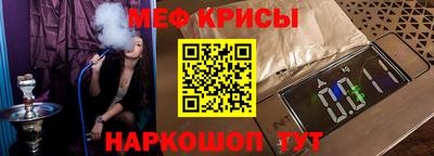 ПСИЛОЦИБИНОВЫЕ ГРИБЫ Балаково