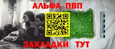 ГАЛЛЮЦИНОГЕННЫЕ ГРИБЫ Берёзовский