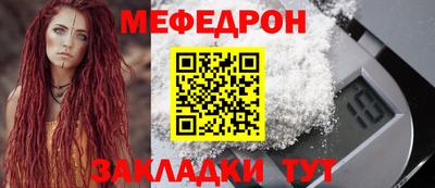 мдпв Дубна