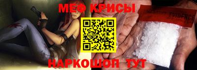 ПСИЛОЦИБИНОВЫЕ ГРИБЫ Балаково