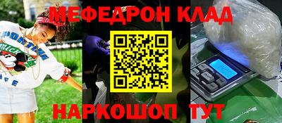 ГАЛЛЮЦИНОГЕННЫЕ ГРИБЫ Берёзовский