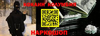 ГАЛЛЮЦИНОГЕННЫЕ ГРИБЫ Берёзовский