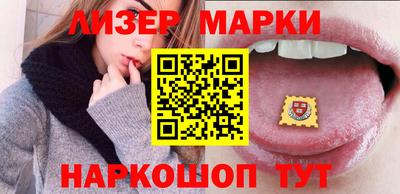 ГАЛЛЮЦИНОГЕННЫЕ ГРИБЫ Балашиха