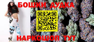 ALPHA PVP Бийск