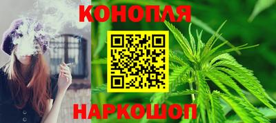 ALPHA PVP Бийск