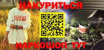 ГАЛЛЮЦИНОГЕННЫЕ ГРИБЫ Берёзовский