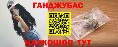 ПСИЛОЦИБИНОВЫЕ ГРИБЫ Балаково