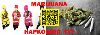 крисы Беслан
