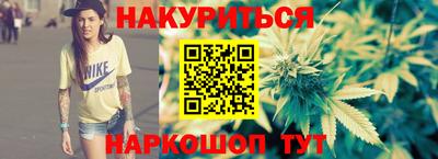 ГАЛЛЮЦИНОГЕННЫЕ ГРИБЫ Берёзовский