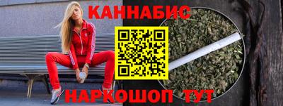 ALPHA PVP Бийск