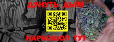 ГАЛЛЮЦИНОГЕННЫЕ ГРИБЫ Берёзовский