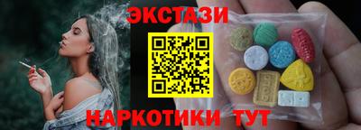 мдпв Дубна