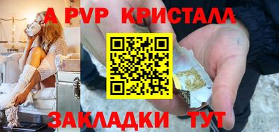 ГАЛЛЮЦИНОГЕННЫЕ ГРИБЫ Берёзовский