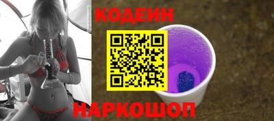 ГАЛЛЮЦИНОГЕННЫЕ ГРИБЫ Балашиха