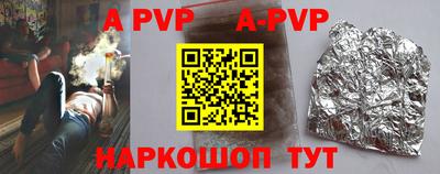 ГАЛЛЮЦИНОГЕННЫЕ ГРИБЫ Берёзовский