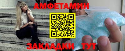 ГАЛЛЮЦИНОГЕННЫЕ ГРИБЫ Берёзовский