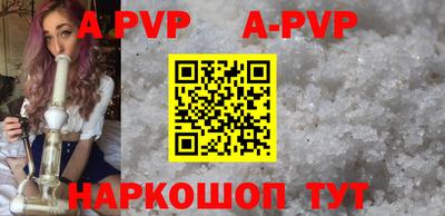 ГАЛЛЮЦИНОГЕННЫЕ ГРИБЫ Балашиха