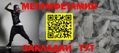ГАЛЛЮЦИНОГЕННЫЕ ГРИБЫ Берёзовский