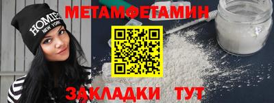ГАЛЛЮЦИНОГЕННЫЕ ГРИБЫ Берёзовский