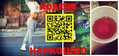 крисы Донской