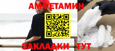 крисы Донской