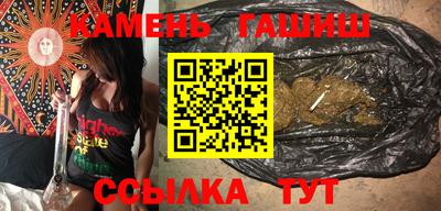 ГАЛЛЮЦИНОГЕННЫЕ ГРИБЫ Балашиха