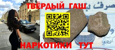 ГАЛЛЮЦИНОГЕННЫЕ ГРИБЫ Берёзовский