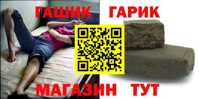 ГАЛЛЮЦИНОГЕННЫЕ ГРИБЫ Берёзовский
