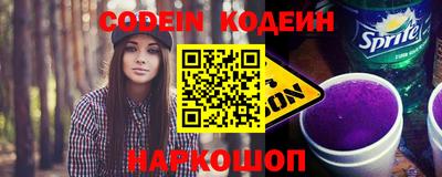 ГАЛЛЮЦИНОГЕННЫЕ ГРИБЫ Балашиха