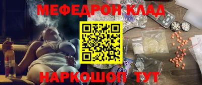 ГАЛЛЮЦИНОГЕННЫЕ ГРИБЫ Берёзовский