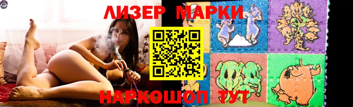 Изобильный  LSD-25 экстази ecstasy  Вход с VPN  Лсд 25 экстази кислота 