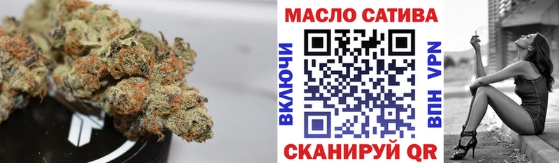 кракен зеркало  Изобильный  Дистиллят ТГК вейп с тгк 