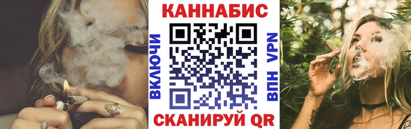 OMG маркетплейс  Изобильный  Марихуана ГИДРОПОН  где купить  