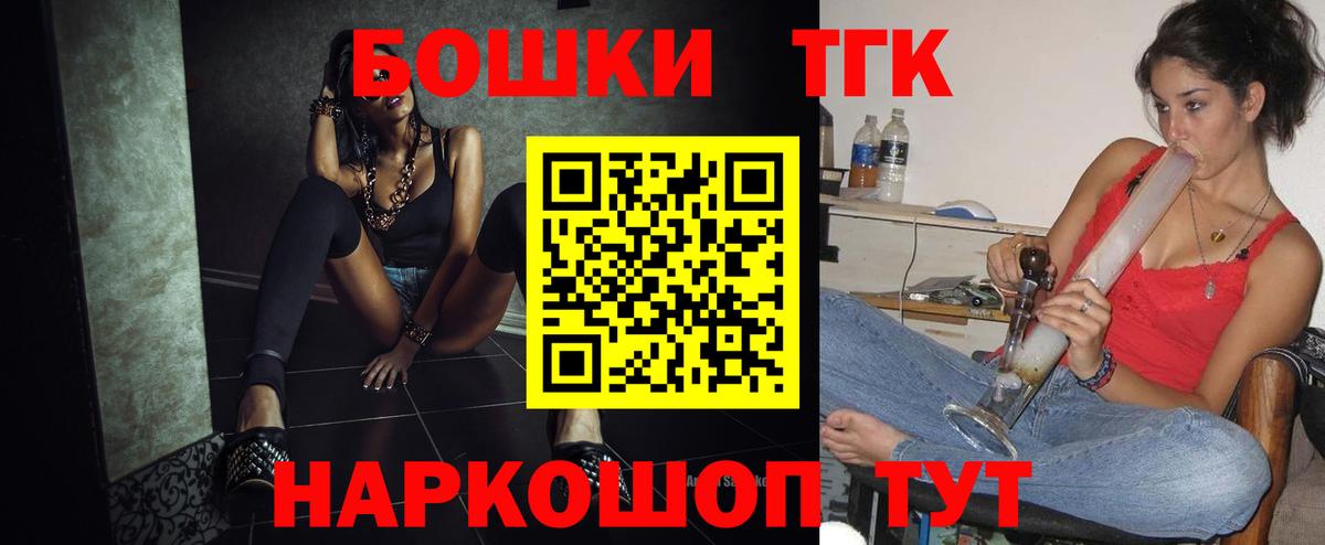 Конопля Amnesia Изобильный